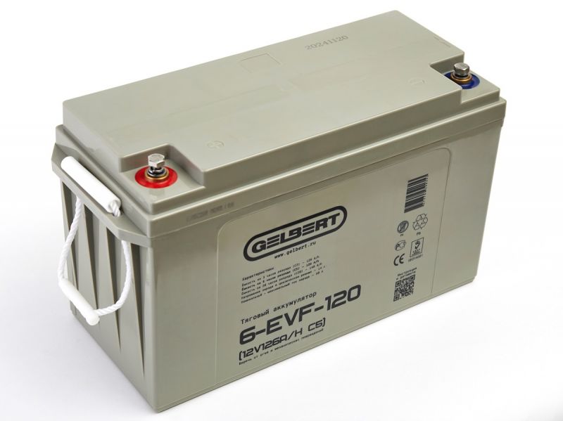 Тяговый аккумулятор Gelbert 6-EVF-120 (12V126A/H C5) Тяговый аккумулятор Gelbert 6-EVF-120 (12V126A/H C5)