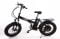 Электровелосипед ELBIKE TAIGA 2 500w 48v13a